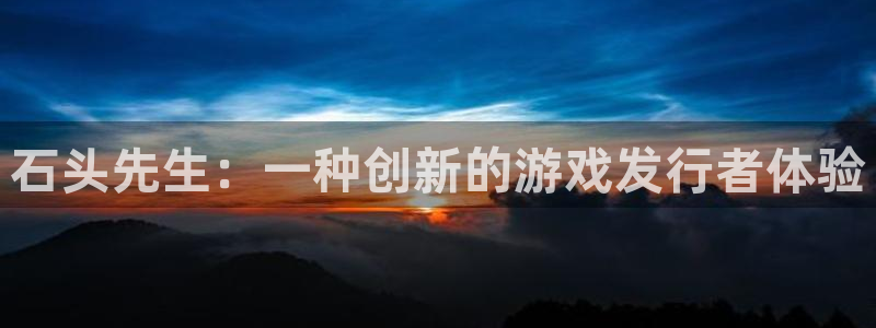 深圳新宝GG电商